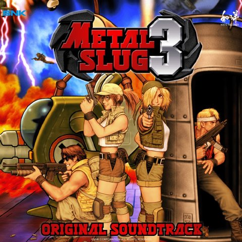特典付き Metal Slug 3 Original Soundtrack CD[輸入品](新品)メタル 