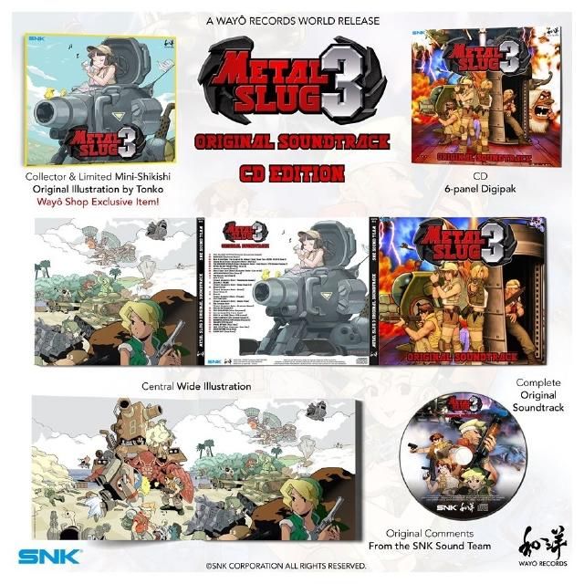 特典付き Metal Slug 3 Original Soundtrack CD[輸入品](新品)メタル