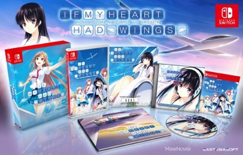 N Switch]限定版 If My Heart Had Wings Limited Edition[輸入版](新品 