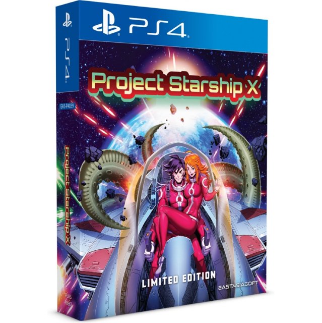 PS4]限定 Project Starship X Limited Edition[輸入版](新品)【EAS生産