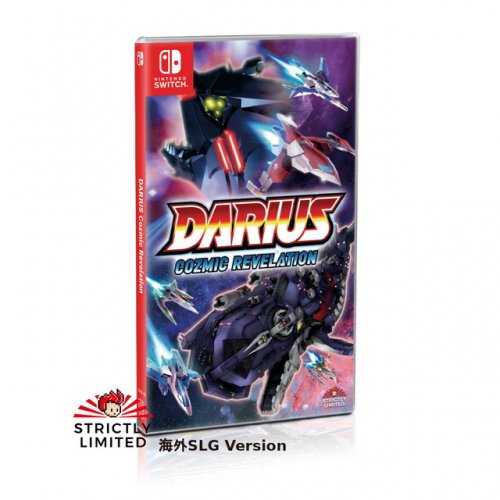 スタンダード版 [Switch]DARIUS COZMIC REVELATIONS[輸入版](新品)ダライアス コズミックリベレーション  【SLG生産】 - bit-games 洋ゲー（海外ゲーム）通販。レトロ・周辺機器[ビットゲームズ]