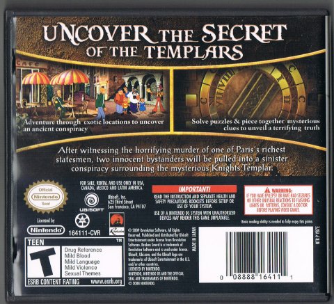 【中古】Broken Sword: Shadow of the Templars The Director's Cut[北米版DS](中古)ブロークン  ソード - bit-games 洋ゲー（海外ゲーム）通販。レトロ・周辺機器[ビットゲームズ]