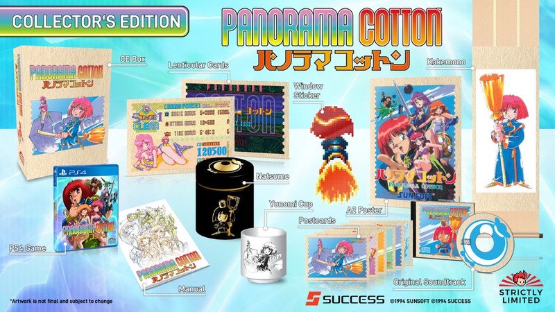 予約 CE[PS4]PANORAMA COTTON COLLECTOR'S EDITION[輸入版](新品