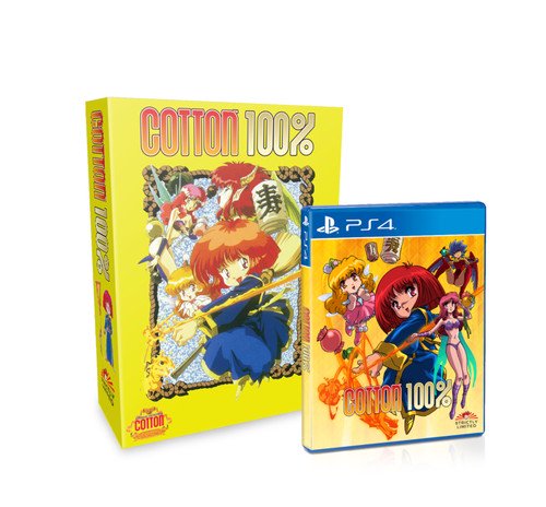 予約 CE[PS4]COTTON 100% COLLECTOR'S EDITION[輸入版](新品)コットン