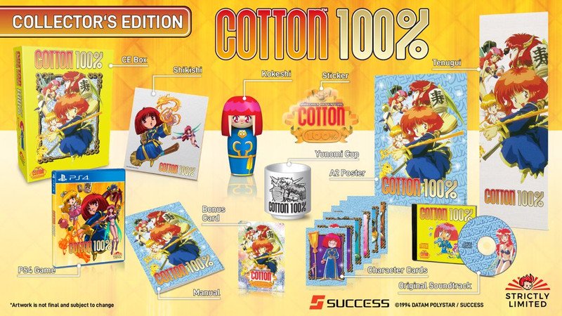 予約 CE[PS4]COTTON 100% COLLECTOR'S EDITION[輸入版](新品)コットン