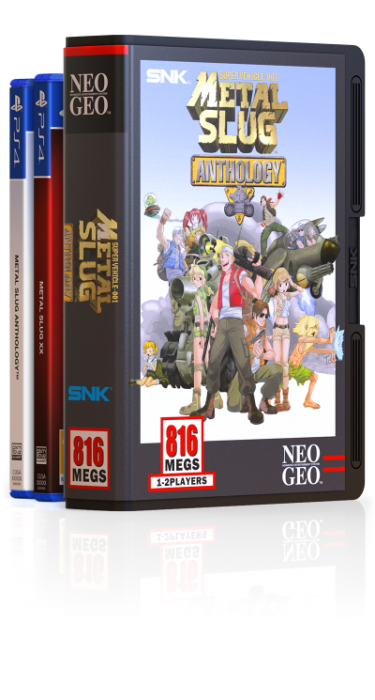 予約 CE PS4 Metal Slug Combo Pack[欧州フランス版](新品)メタルスラッグ コンボパック【P-Love限定】 -  bit-games 洋ゲー（海外ゲーム）通販。レトロ・周辺機器[ビットゲームズ]
