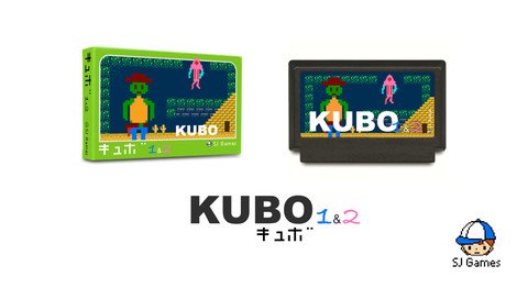 KUBO1&2 キュボ1&2 KUBO キュボ ゲーム ソフト www.krzysztofbialy.com