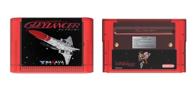 予約 Gley Lancer[輸入品MEGA DRIVE/GENESIS](新品)海外版 グレイ