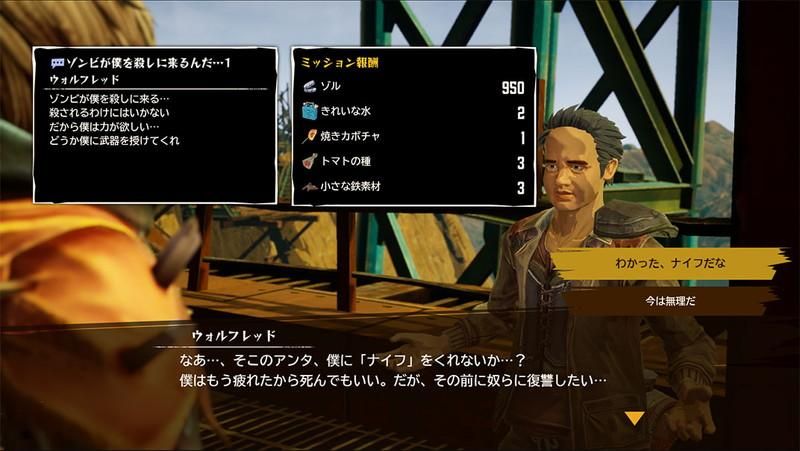 DEAD CRAFT デッドクラフト 新品未開封 Switch アジア版 DEAD CRAFT デッドクラフト 新品未開封 Switch アジア版 - メルカリ