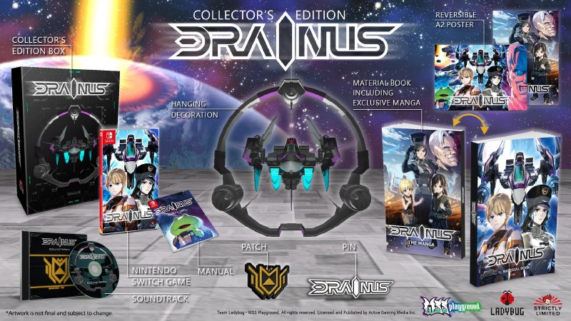 DRAINUS SLG限定版 - 家庭用ゲームソフト