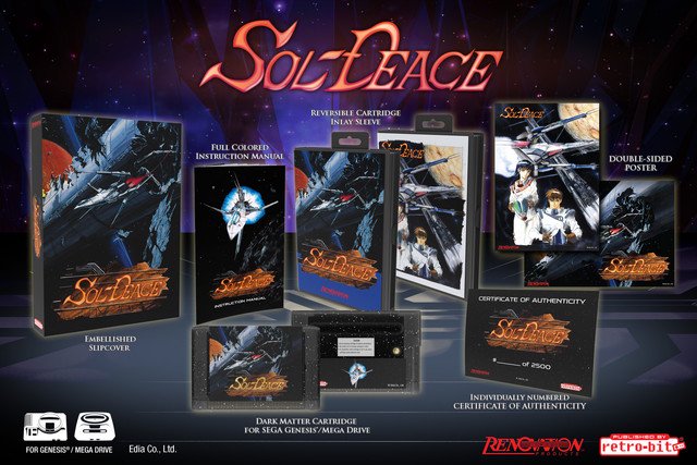 予約 Sol Deace[輸入品MEGA DRIVE/GENESIS](新品)海外版 ソル