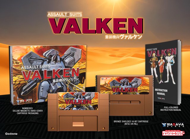 予約 【欧州SNES Ver】Assault Suits Valken(新品)重装機兵ヴァルケン