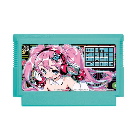 特典付き】8BIT MUSIC POWER ENCORE[FC/FC互換機用](新品)8ビット ミュージックパワー アンコール（送料無料可能商品） -  bit-games 洋ゲー（海外ゲーム）通販。レトロ・周辺機器[ビットゲームズ]