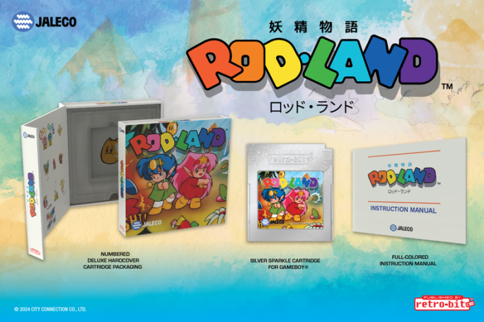 bit-games 洋ゲー(海外ゲーム)通販。レトロ・周辺機器[ビット bit-games 洋ゲー(海外ゲーム)通販。レトロ・周辺機器[ビット