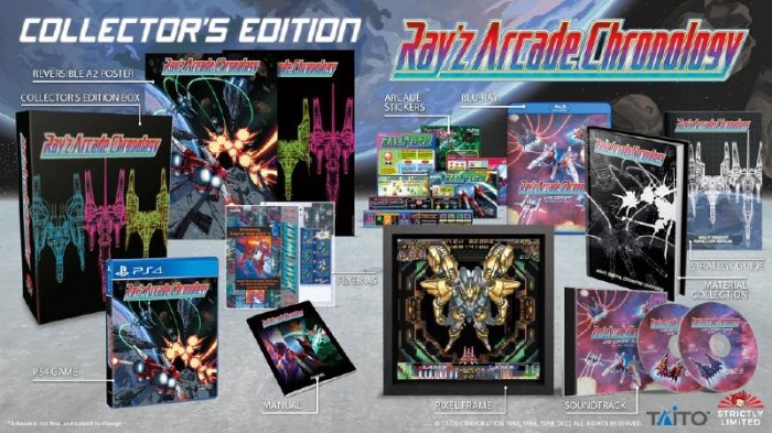 予約 豪華CE【PS4】Ray'z Arcade Chronology COLLECTOR'S EDITION[輸入版](新品)レイズ アーケード  クロノロジー コレクターズ【SLG生産】 - bit-games 洋ゲー（海外ゲーム）通販。レトロ・周辺機器[ビットゲームズ]