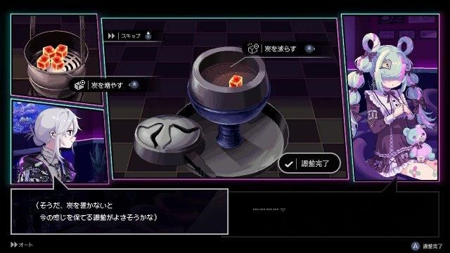 すぐったレディース福袋 予約 【スイッチ】Hookah Haze[アジア版](新品)フーカーヘイズ Nintendo Switch
