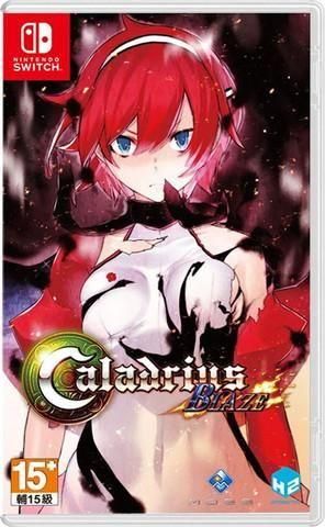 カラドリウスブレイズ スイッチ カラドリウス ブレイズ パッケージ