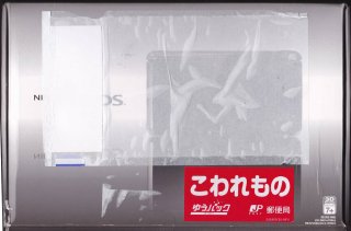 ジャンク品]Nintendo 3DS Cosmo Black(北米版)[中古]ニンテンドー3DS