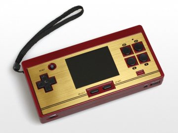 Famicom portable store