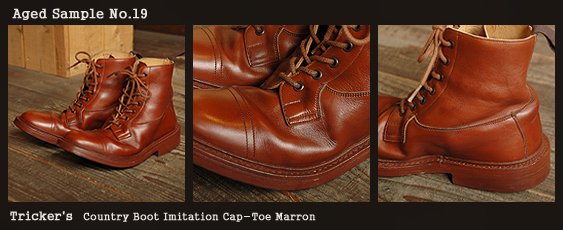 Tricker's Country Boot Imitation Cap-Toe Marron トリッカーズ ブーツ カントリーブーツ イミテーション キャップトゥ マロン エイジング スターディ横浜