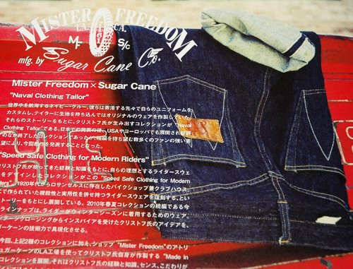 Mister Freedom ミスターフリーダム NAVAL CLOTHING TAILOR & SPEED SAFE CLOHING for MODERN RIDERS COLLECTION ネイバル クローシング テイラー & スピード セーフ クローシング フォー モダン ライダース コレクション