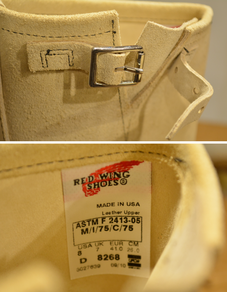 RED WING】レッド・ウイング エンジニア #8268 / STURDY RED WING】レッド・ウイング エンジニア #8268 / STURDY