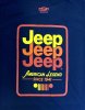 <img class='new_mark_img1' src='https://img.shop-pro.jp/img/new/icons3.gif' style='border:none;display:inline;margin:0px;padding:0px;width:auto;' />Jeep official　 "Mens Echo Tee"