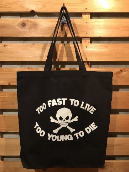 Vivienne Westwood トートバッグToo Fast To Live素材綿 - トートバッグ