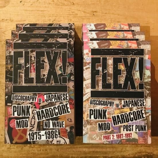 Flex Discography Of Japanese Punk Hardcore 1975 - 1986