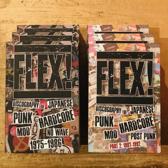 FLEX! DISCOGRAPHY OF JAPANESE PUNK/HARDCORE/MOD/POST PUNK 1987-1992 (BOOK)  - 下北沢KILLERS