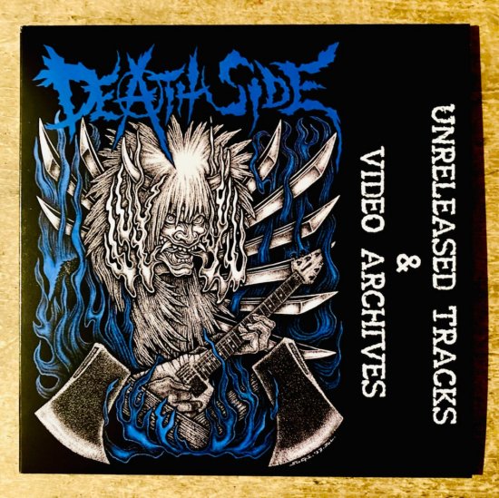 DEATH SIDE - UNRELEASED TRACKS & VIDEO ARCHIVES (EP+DVD) - 下北沢 