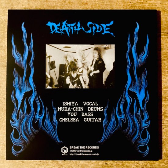 DEATH SIDE - UNRELEASED TRACKS & VIDEO ARCHIVES (EP+DVD) - 下北沢 