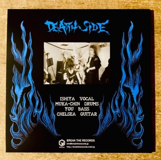 偉大な SIDE DEATH デスサイド ジャパコア ハードコア レコード 7EP 