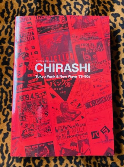 CHIRASHI - Tokyo Punk & New Wave '78-80s (BOOK) - 下北沢KILLERS