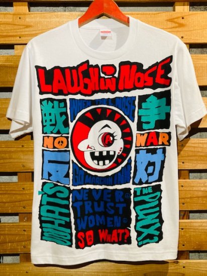 LAUGHIN' NOSE - 戦争反対 復刻Tシャツ (WHITE) - 下北沢KILLERS