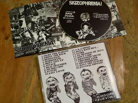 SEXOPOLIS V.A LPレコード オンライン出品致しました。→8/4(日)PUNK/HARDCORE廃盤レコード