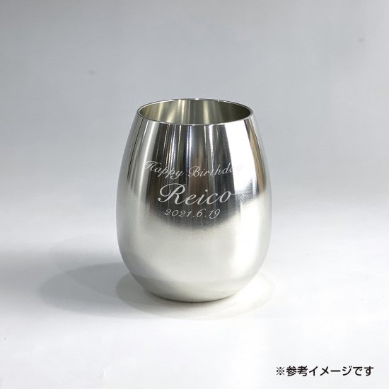 錫タンブラー 冷香-reico- 磨 艶あり 絆具 大阪製ブランド
