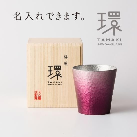 九谷焼　花瓶　緑角福　象双耳遊環　両耳　アンティーク　両耳　レア　希少 海】古九谷焼 福 六角形香炉 獅子摘 緑釉 香道具 陶磁器 置物 時代
