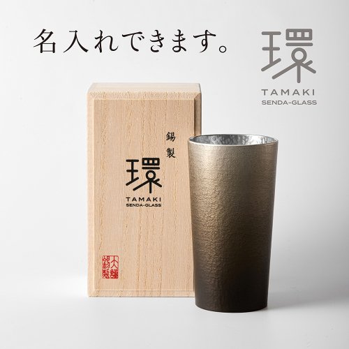 大阪錫器 - グラス・バーグッズなら道具屋筋商店街の千田硝子食器株式 