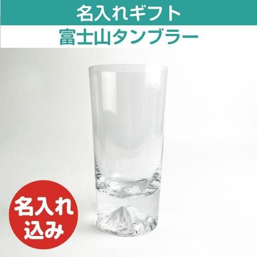 <img class='new_mark_img1' src='https://img.shop-pro.jp/img/new/icons1.gif' style='border:none;display:inline;margin:0px;padding:0px;width:auto;' />��̾���쥮�եȡ��ٻλ�  ����֥顼  400mL ������ ��εܥ��ꥹ����