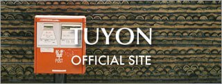 ツーヨン公式サイト