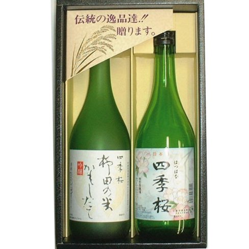 四季桜 ２本入 | 日本酒 ギフトセット