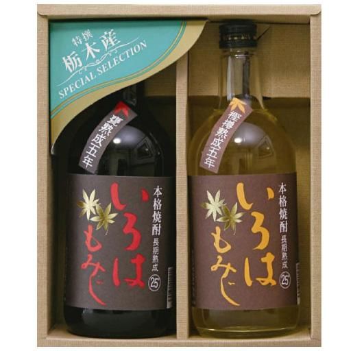 本格焼酎7本セット 楽天市場】【ふるさと納税】オンリー霧島7種7本飲み比べセット