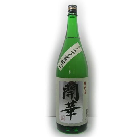 開華 純米酒 1800ml(一升瓶) | 日本酒 清酒