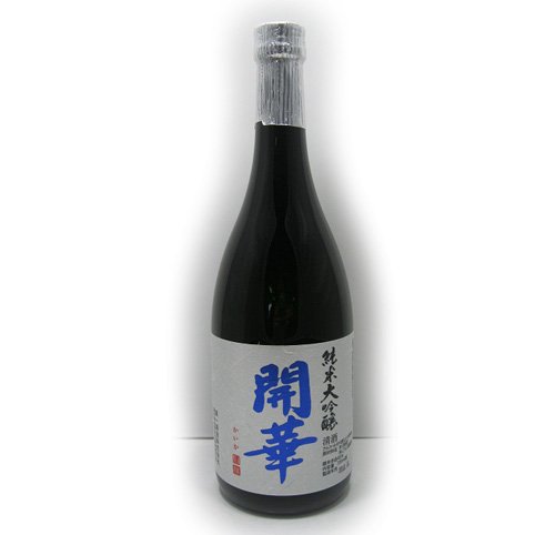 開華 純米大吟醸 720ｍl(4合瓶) | 日本酒 清酒