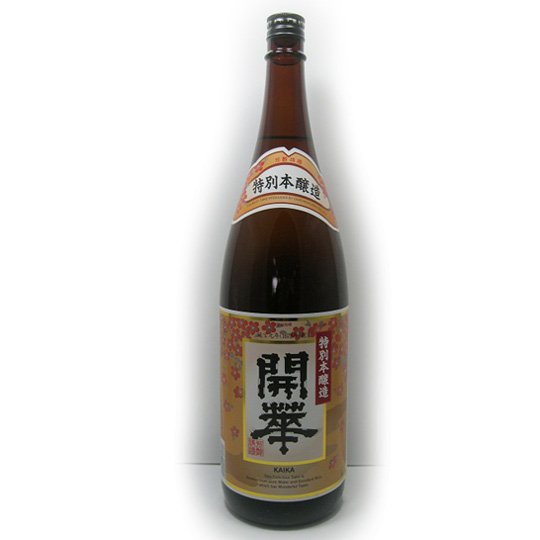 開華 特別本醸造 1800ｍl(一升瓶) | 日本酒 清酒