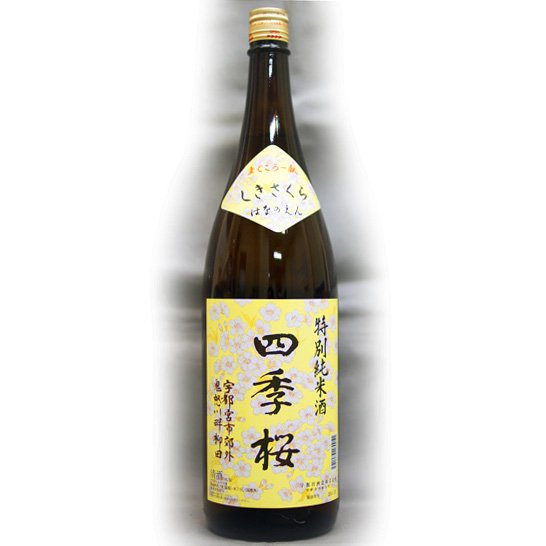 四季桜 特別純米酒 はなのえん 1800ｍl(一升瓶) | 日本酒 清酒