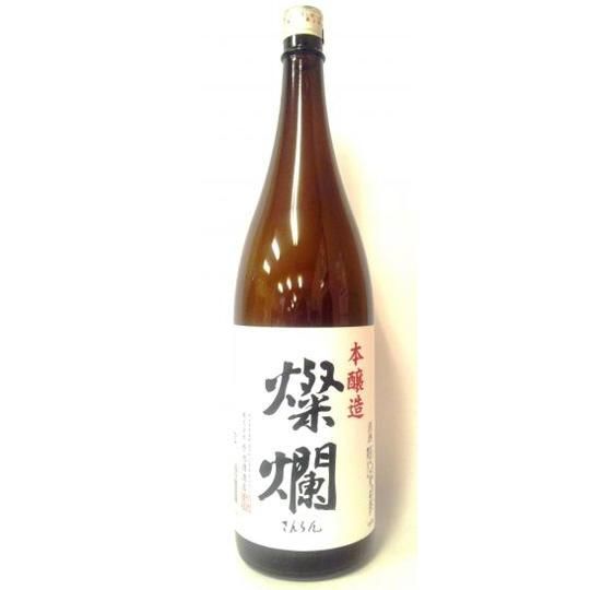 お酒一升瓶 熊本県産酒 一升瓶 (1800ml) 2本 セット ( 瑞鷹 ・ 熊本県酒造研究所
