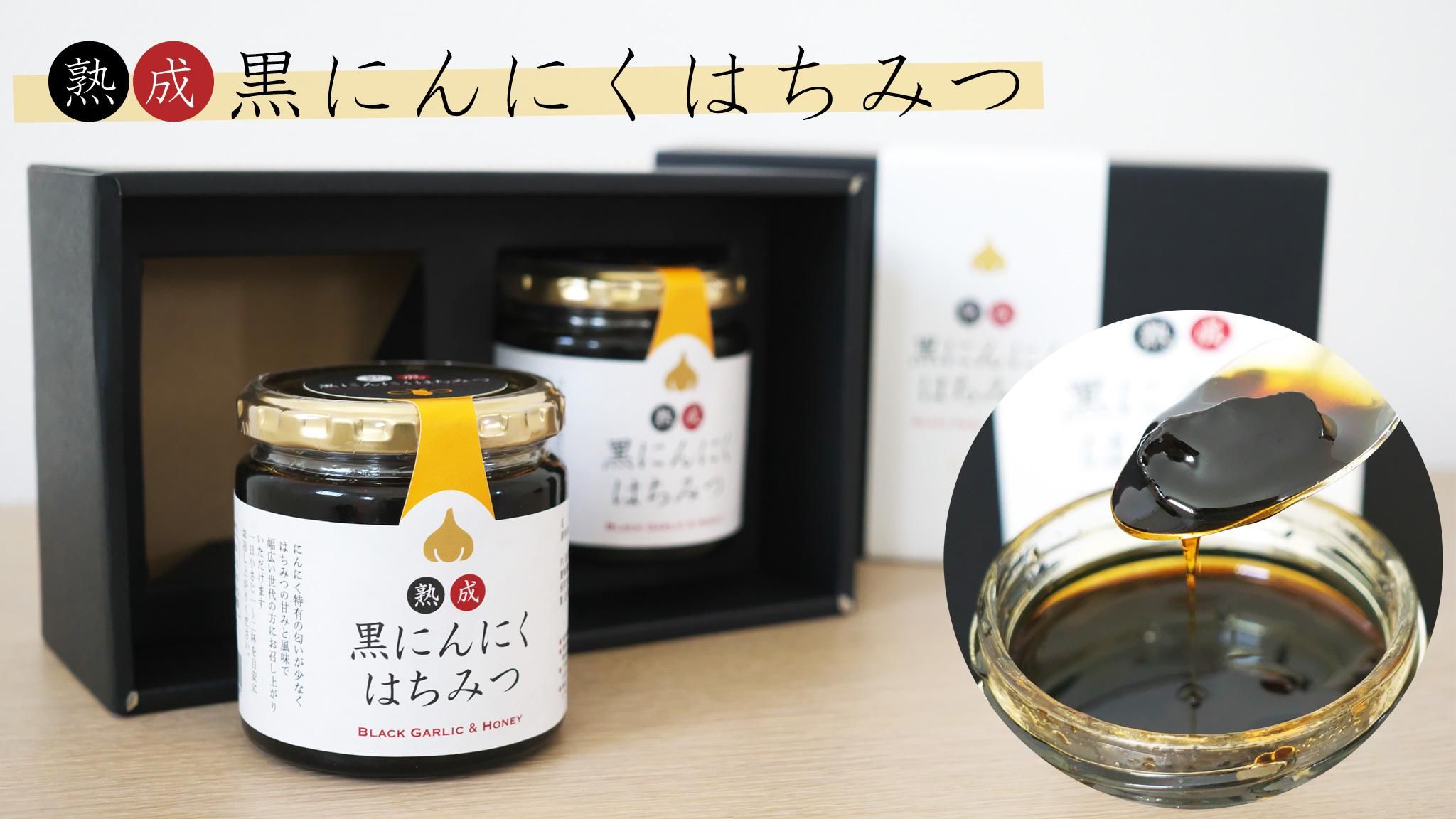 栃木や日光の名物 土産 地酒など栃木グルメの通販サイト 栃木ぐるめぐり 栃木や日光の名物 土産 地酒など栃木グルメの通販サイト 栃木ぐるめぐり