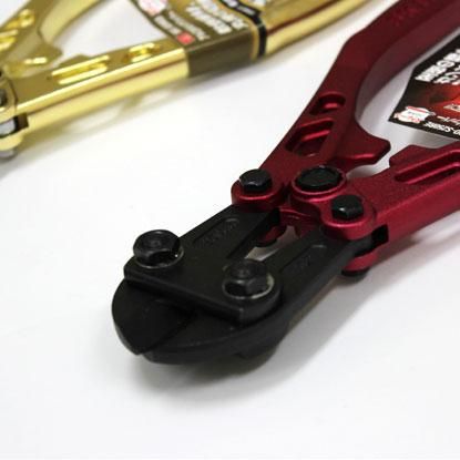 SK11】アルミボルトクリッパー【SPD-S250RE/SBC-S250GD】《250mm